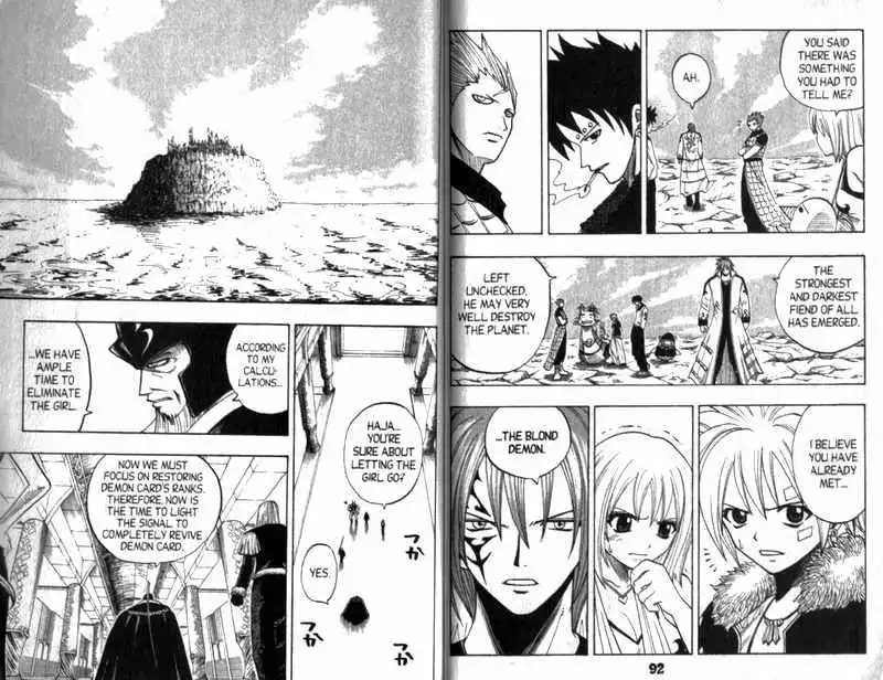 Rave Master Chapter 93 4